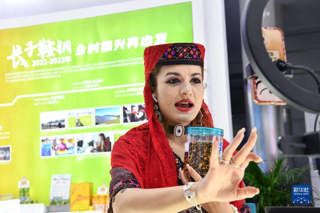 威尼斯网游